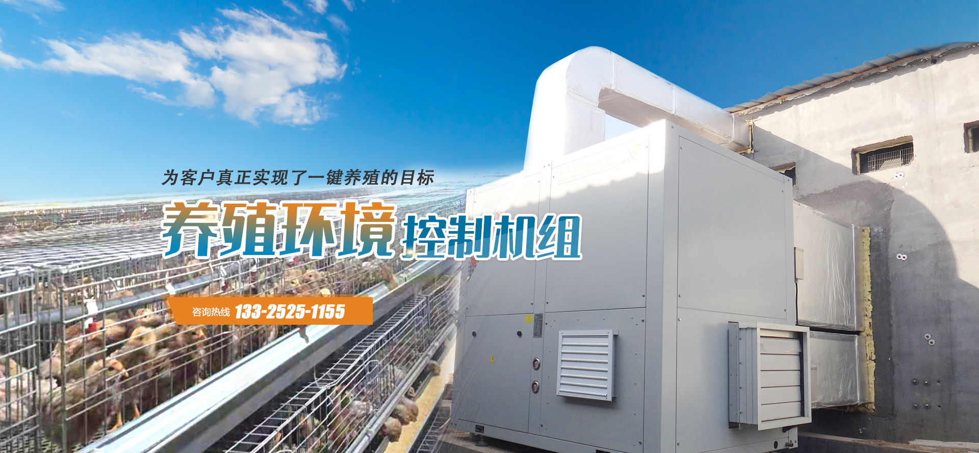 濰坊聚成空氣動(dòng)力機(jī)械有限公司